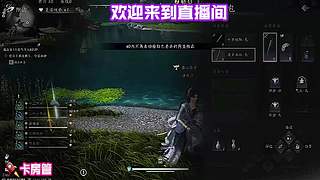 低成本刷新装备词条，慢慢刷出毕业属性