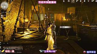 留心路人闲谈，不经意间触发任务线索