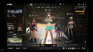 瞄准恶魔的直播间