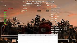 托铁佬的直播间 12300269