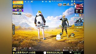 带粉打号ovo