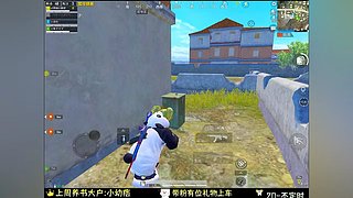 带粉打号ovo