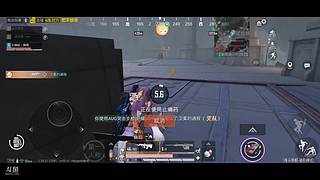 挽雨OvO的直播间