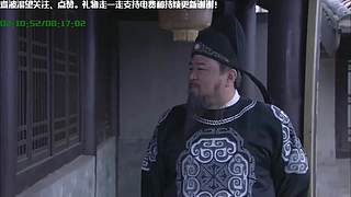 线上狄仁杰