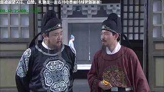 线上狄仁杰