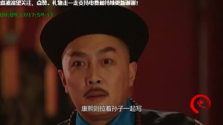 线上狄仁杰