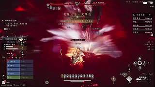 小白主播。