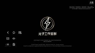 欢迎进来看我打和平