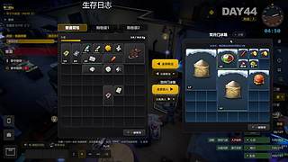 随缘直播间 12512760