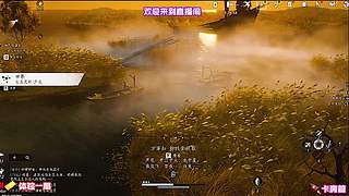 解开湖畔石刻谜题，获取额外稀有奖励