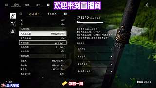 走访各行匠人，了解城中各类手艺传承