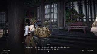 熊的力量96的直播间