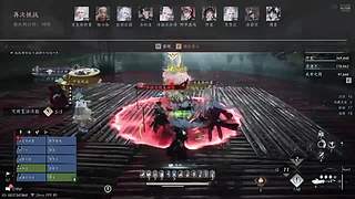 源来如此92的直播间