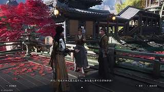 胜天半子39的直播间