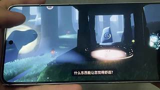 熊掌新人青允上仙界乞讨咯
