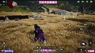踏遍荒野废墟，搜寻战乱遗留的遗物