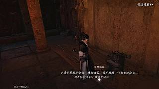 用户放手新手的直播间