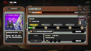 全能全面。 12813738