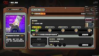 全能全面。 12813738