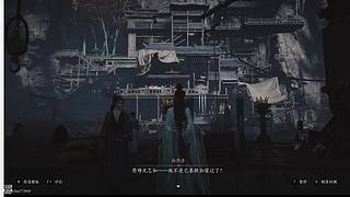 第五人格真好玩 12841609