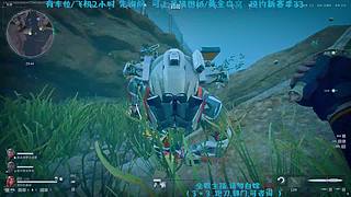 冰美式Ya的直播间