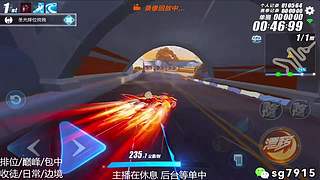 空闲中 排位巅峰包中