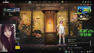 笑声最治愈的妹妹