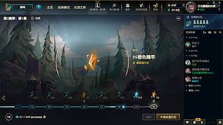 托遗响于悲风y的直播间