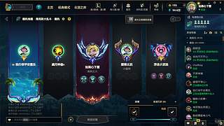 托遗响于悲风y的直播间