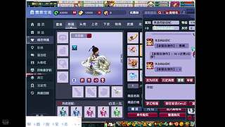 用户4781946504的直播间