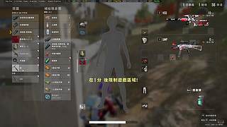 绝个地  求个生 1362359