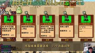 震惊!这游戏居然这么好玩!