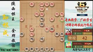 巅峰布局全能大师