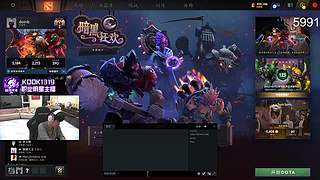 dota2 8点和ning鲷哥三排