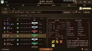 【CSTG】9月的容光焕发！