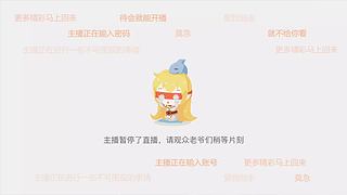 非非非非非 2854657