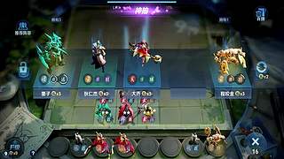 吕布婉儿1V10，魔种起舞蹦迪飞