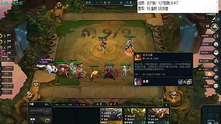 云顶欢乐大课堂