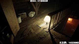 【小k】午夜恐怖游戏直播间~