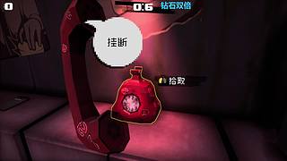 无人区玫瑰 4254408