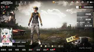 免费带粉。上车滴滴