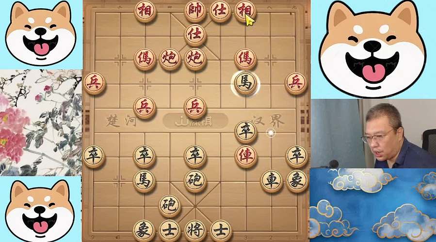 9.1晚间直播中，象棋飞刀嗨翻天