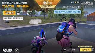 关注领取软糯香甜小萌柚