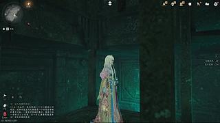 知性温柔御姐牙