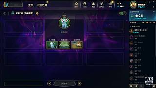 君玥羽宸斗鱼直播间4448615