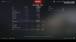 幽靈:坦克世界周年庆天赐之福开箱+新车