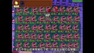 马上生日啦
