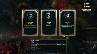 今天有事晚点或者来不了呀