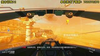 使命有在召唤