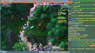 无与伦比【龙的传人】五开日常